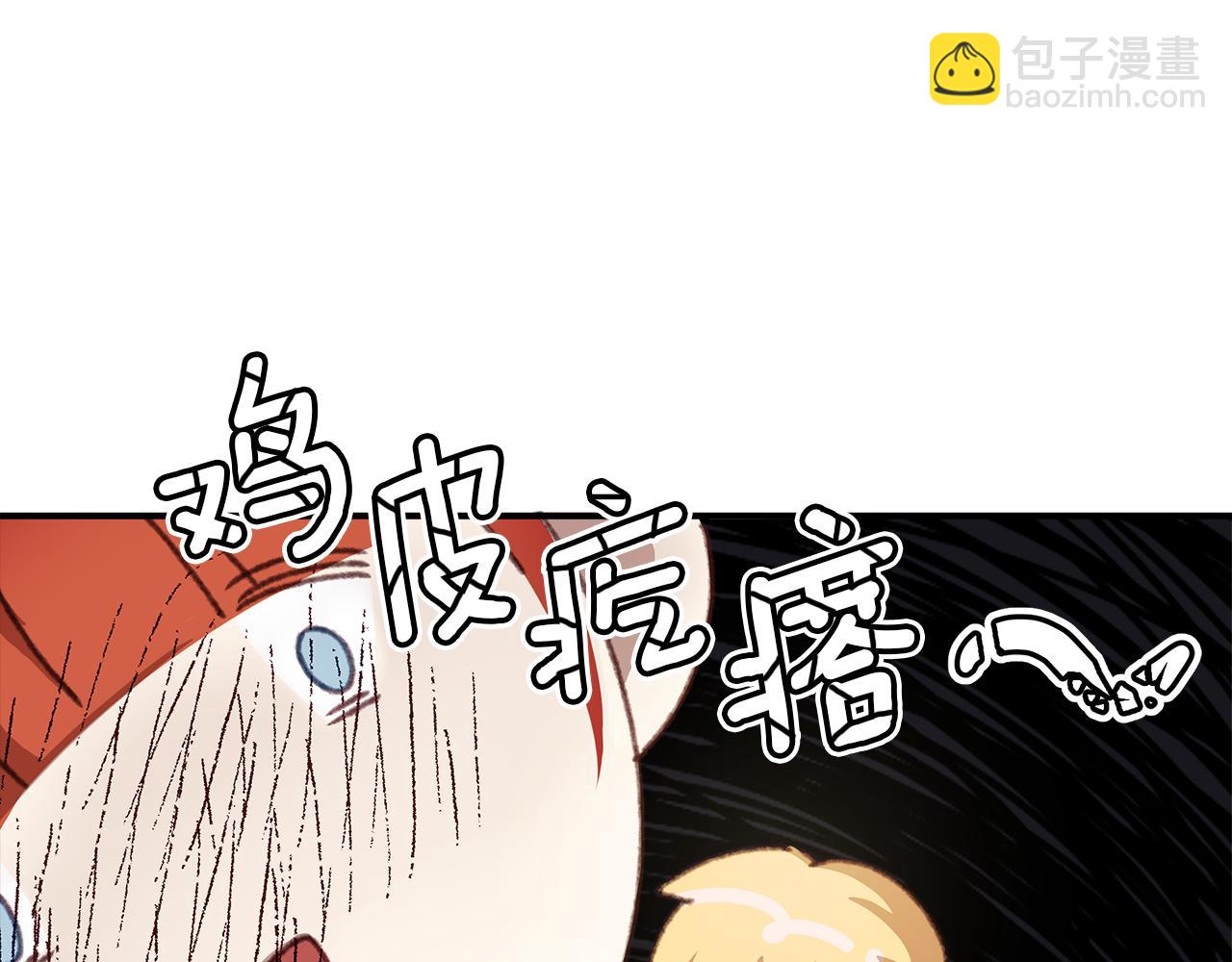 第7话 守护天使26