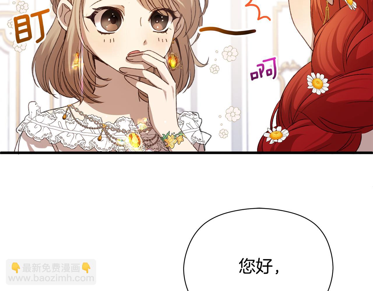 第7话 守护天使264