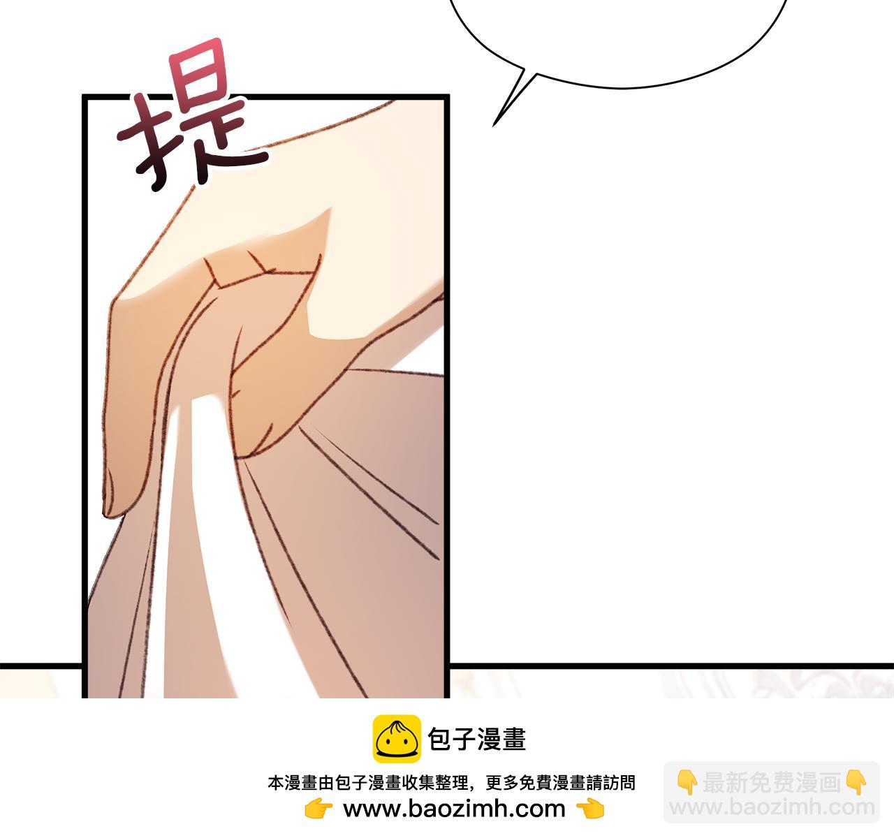 第7话 守护天使265