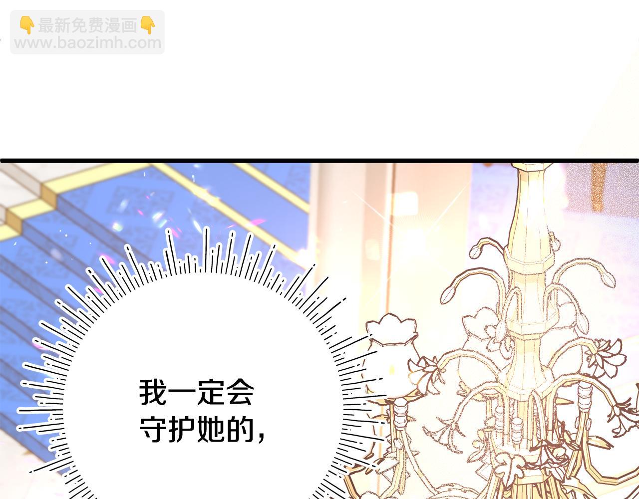 第7话 守护天使281