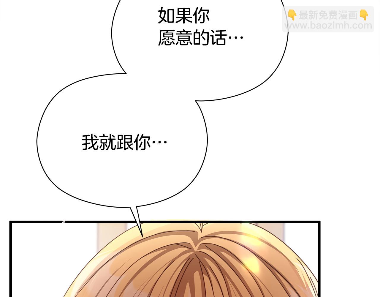 第7话 守护天使35