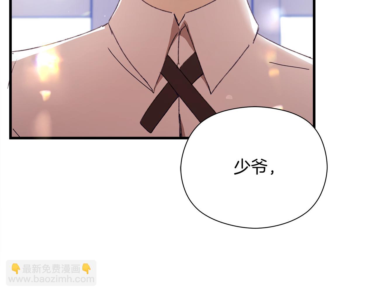 第7话 守护天使37