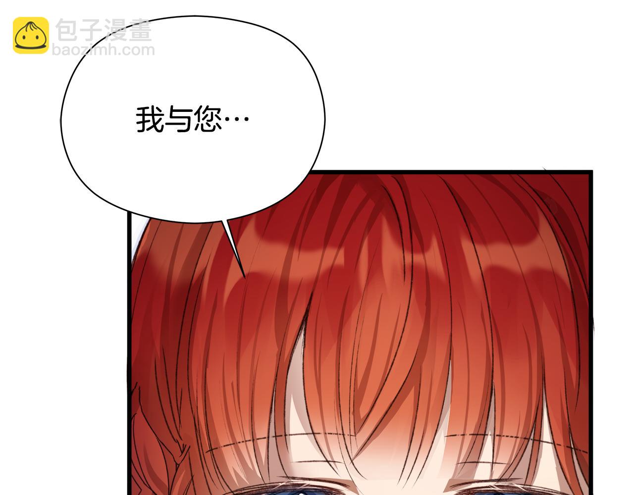 第7话 守护天使38