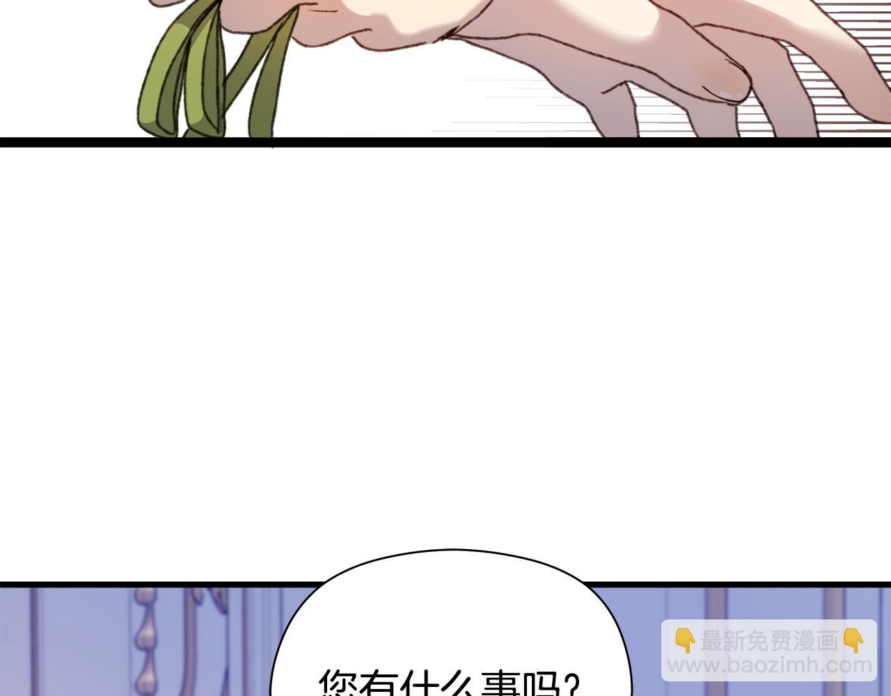 第7话 守护天使5