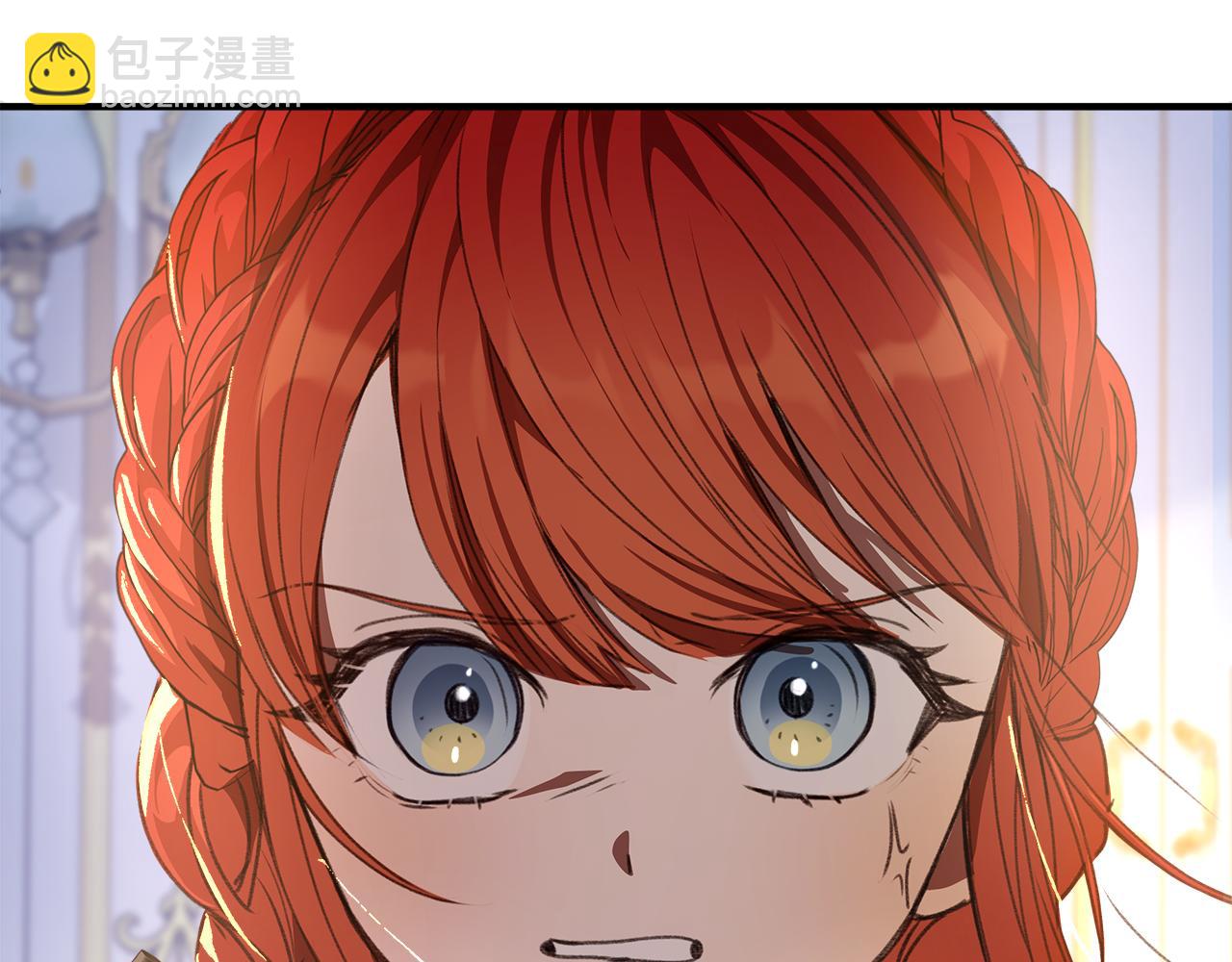 第9话 女孩帮助女孩11