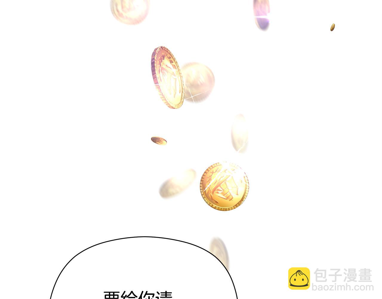 第9话 女孩帮助女孩165