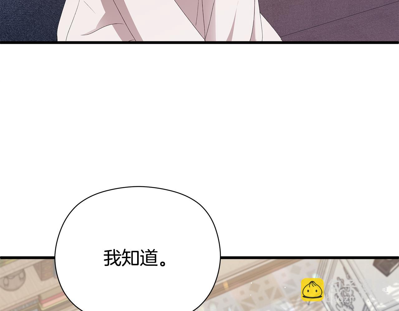 第9话 女孩帮助女孩168
