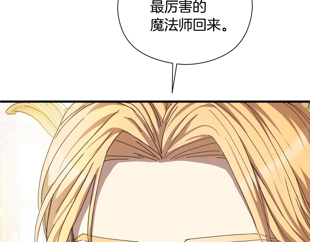 第9话 女孩帮助女孩184