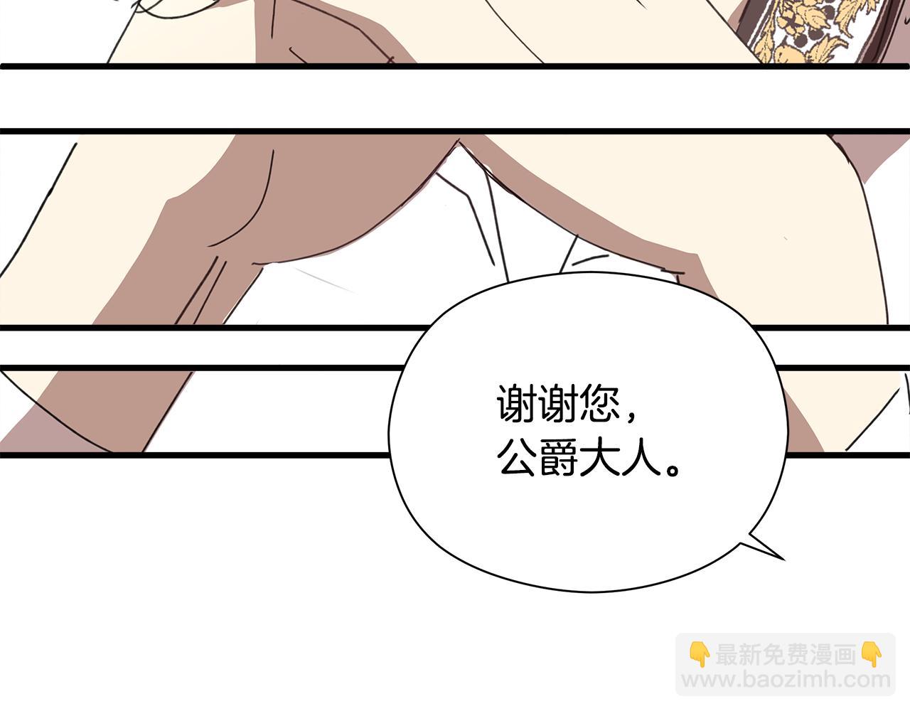 第9话 女孩帮助女孩186