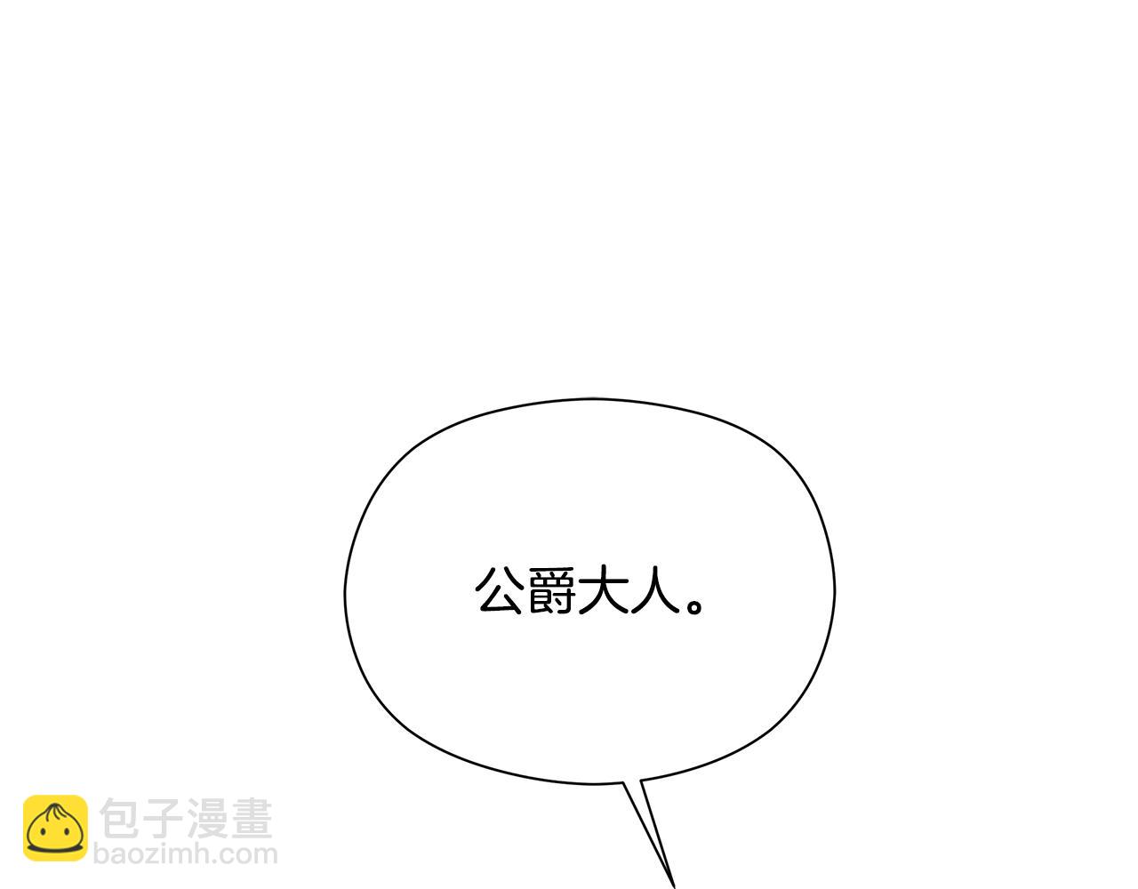 第9话 女孩帮助女孩195