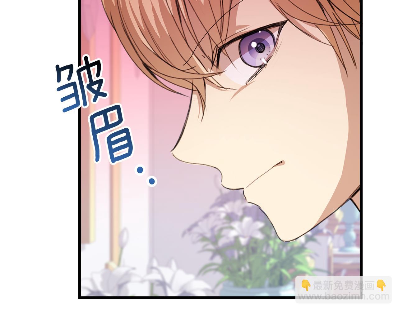 第9话 女孩帮助女孩20