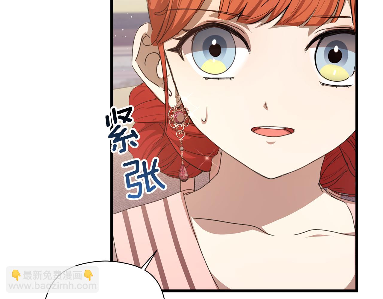 第9话 女孩帮助女孩205