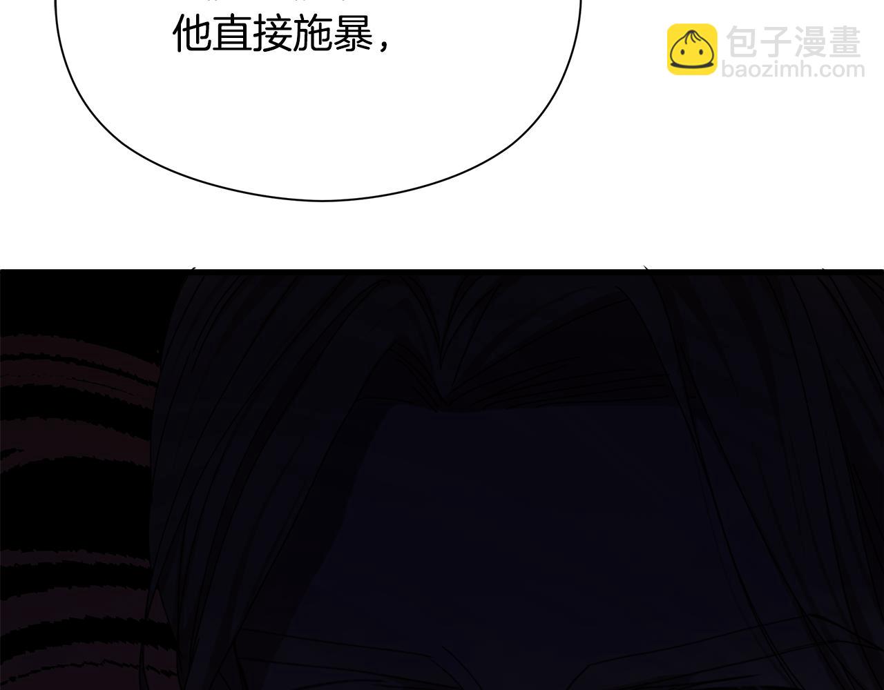 第9话 女孩帮助女孩212