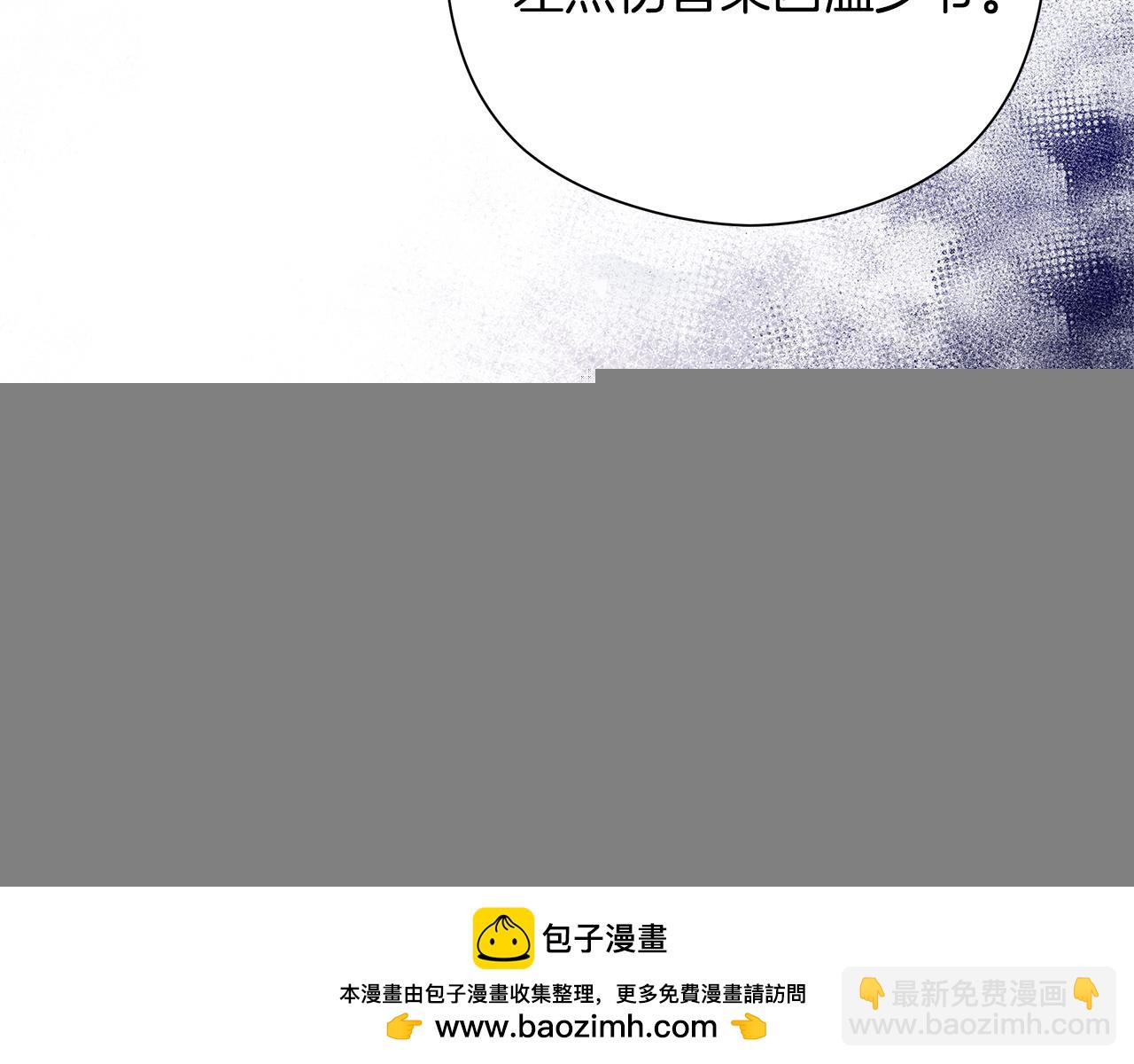 第9话 女孩帮助女孩215
