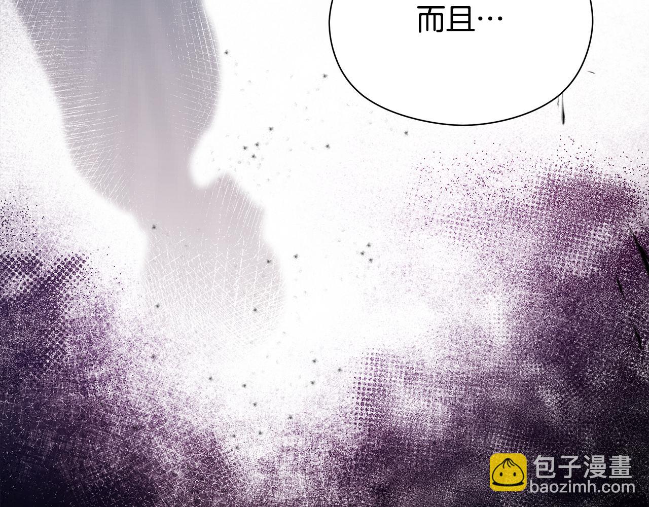 第9话 女孩帮助女孩223