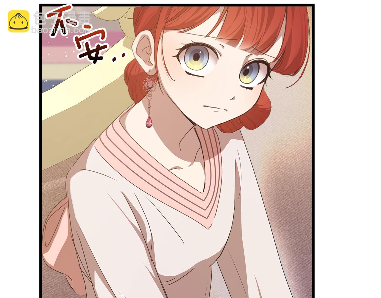 第9话 女孩帮助女孩234