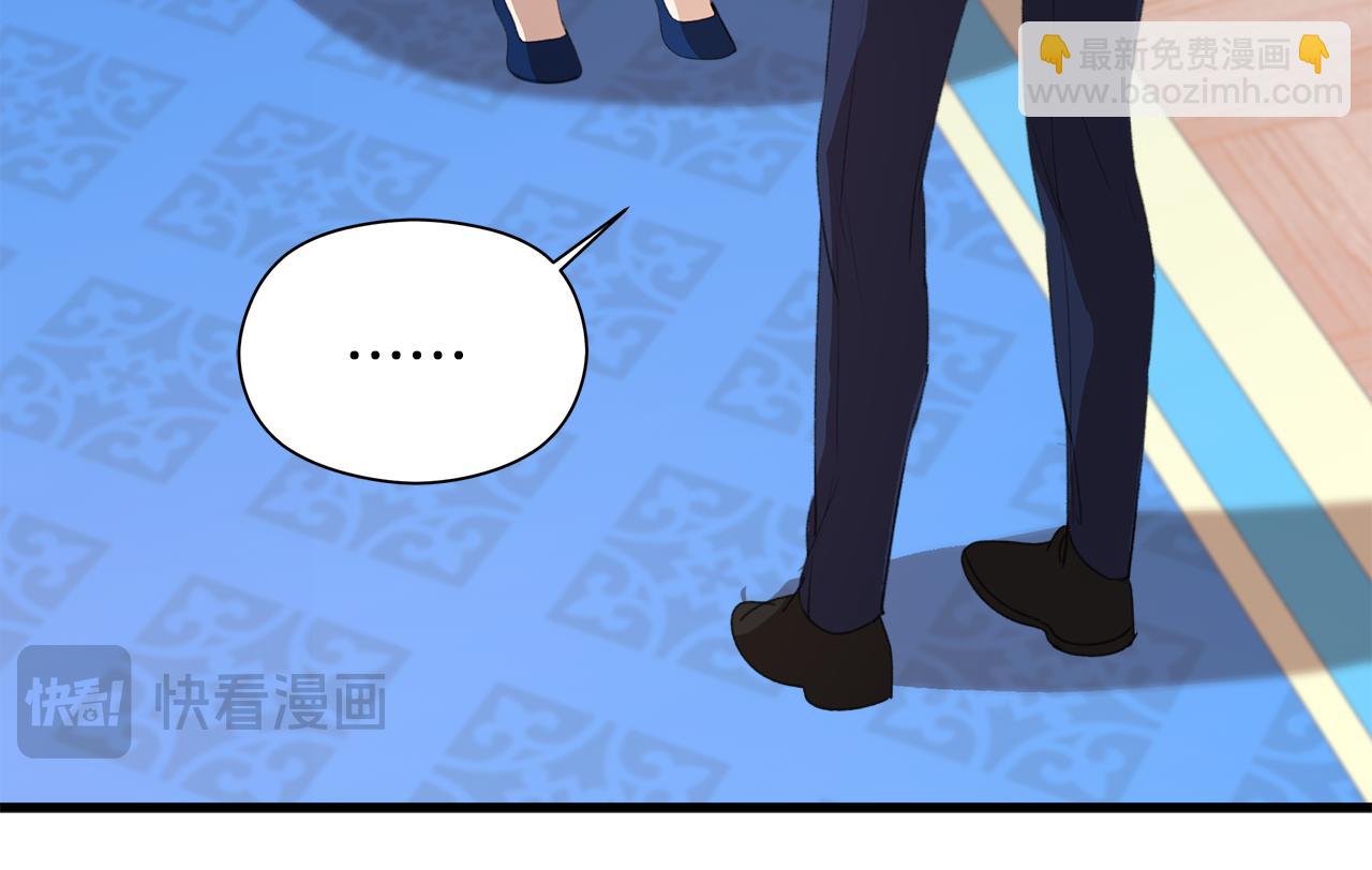 第9话 女孩帮助女孩24