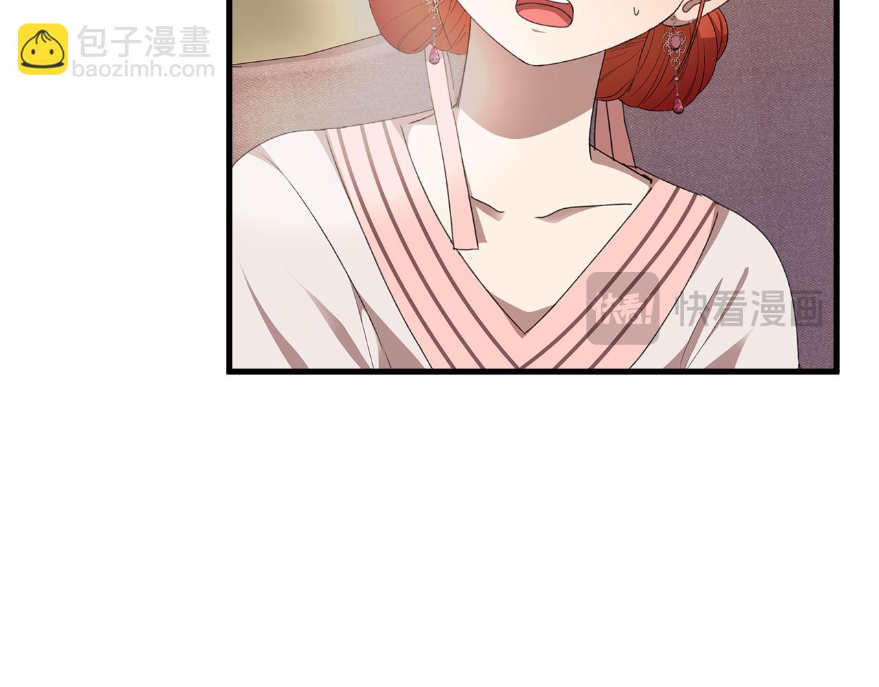 第9话 女孩帮助女孩240
