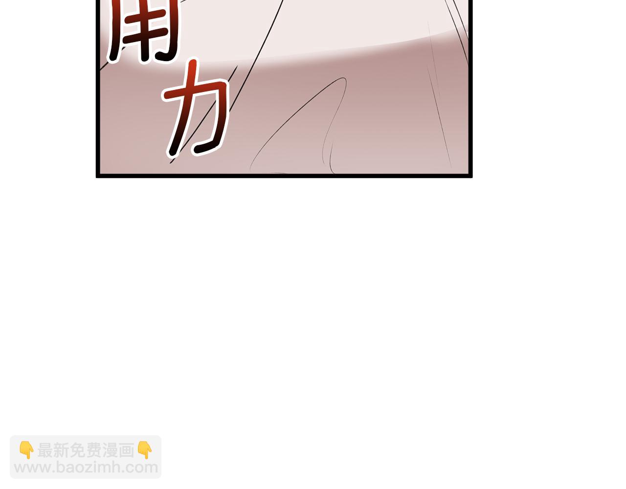第9话 女孩帮助女孩248
