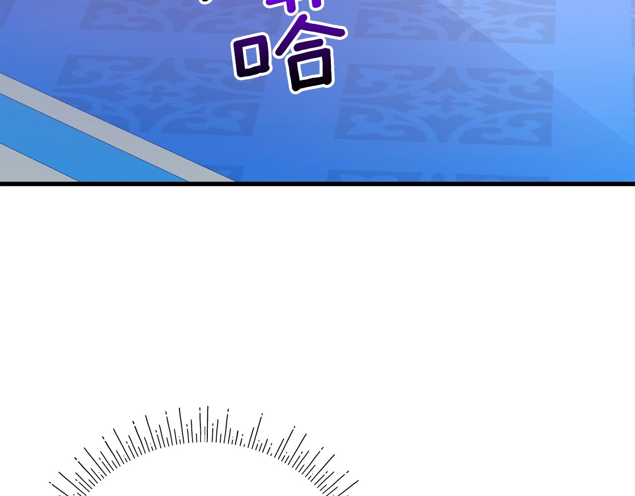 第9话 女孩帮助女孩251