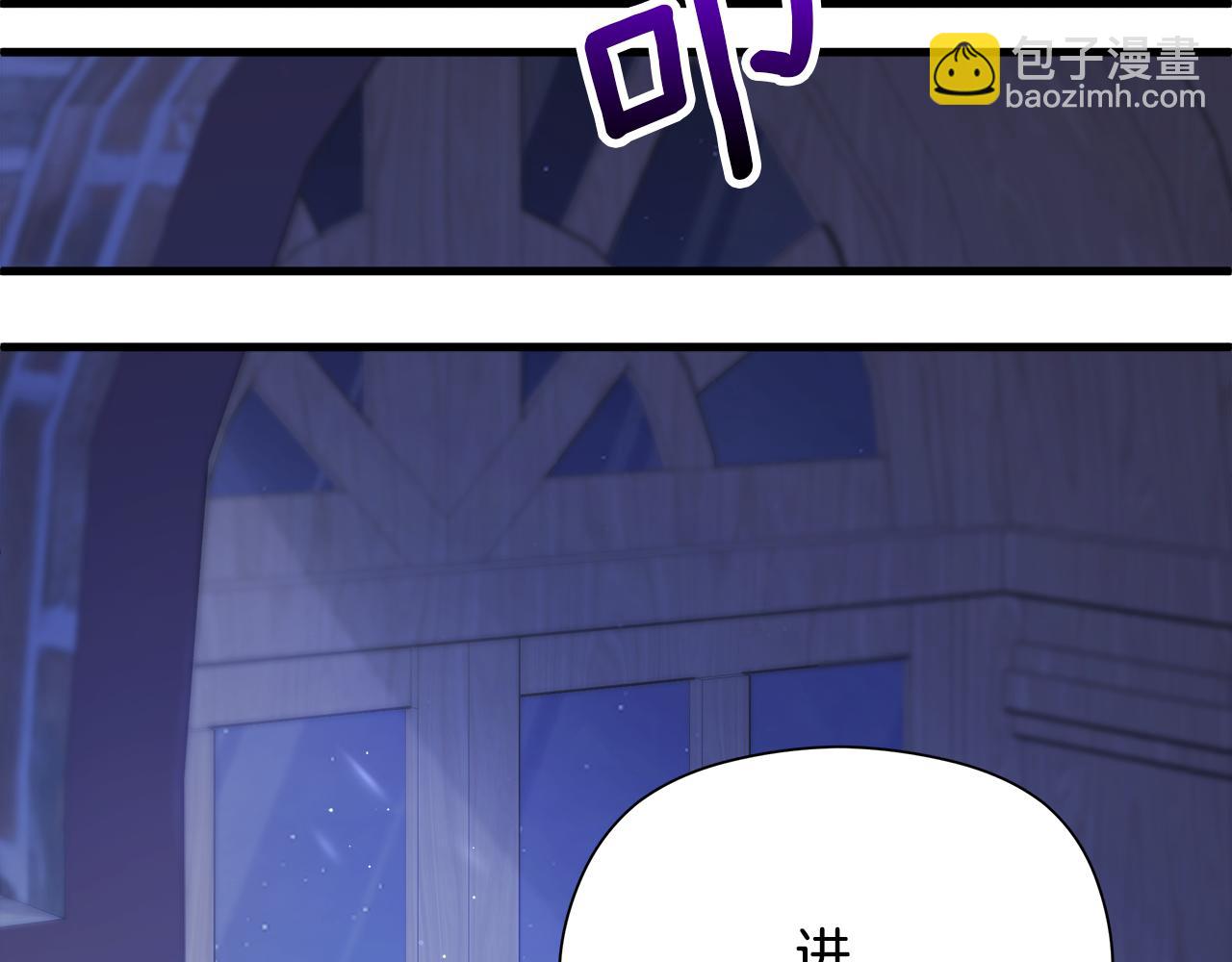 第9话 女孩帮助女孩260