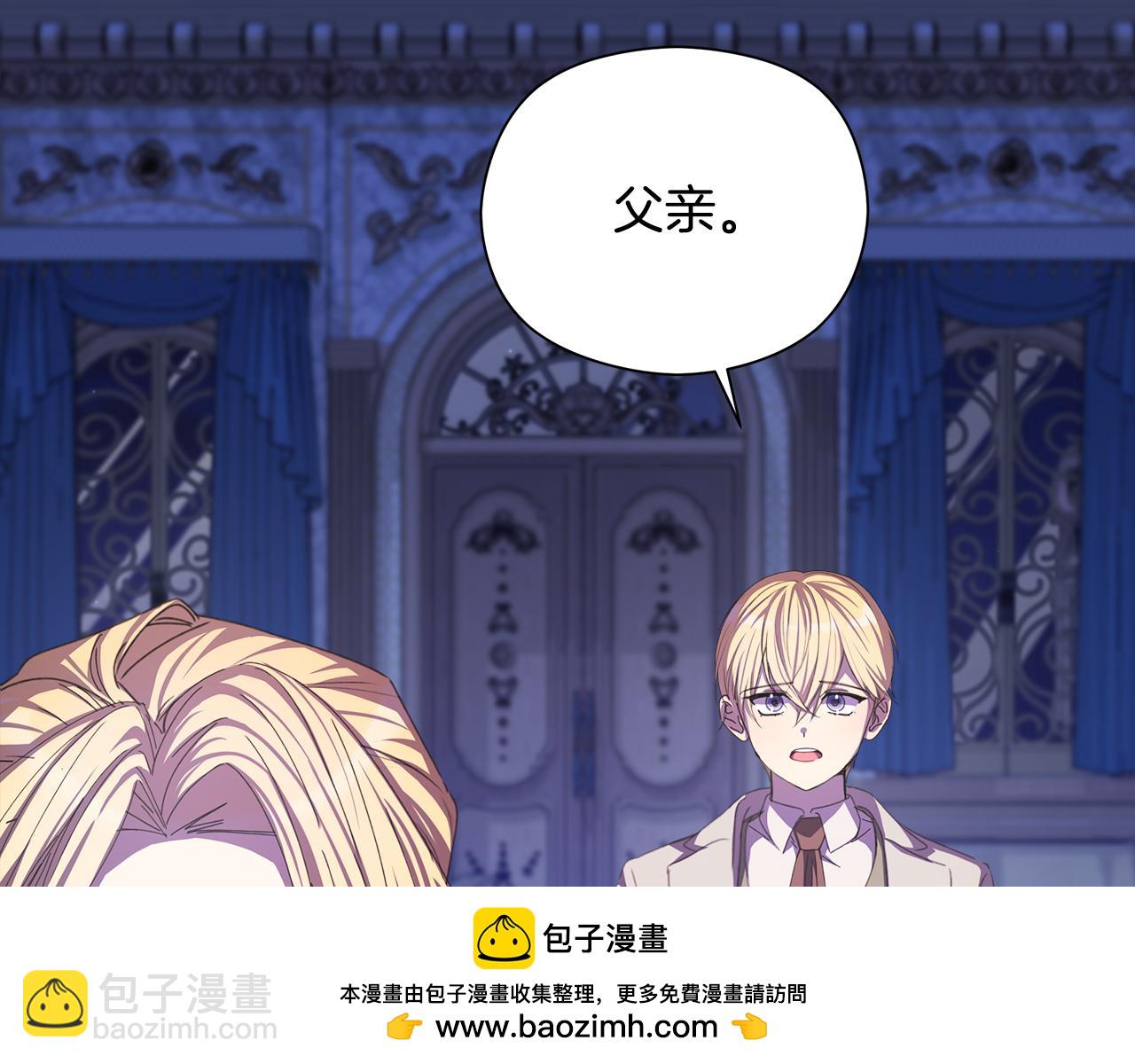 第9话 女孩帮助女孩265