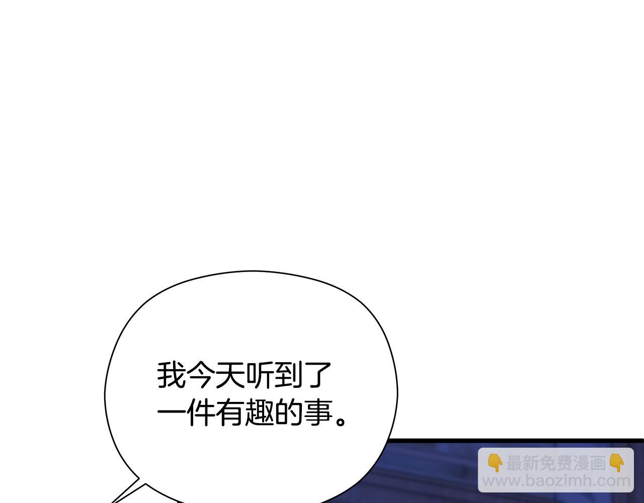 第9话 女孩帮助女孩272