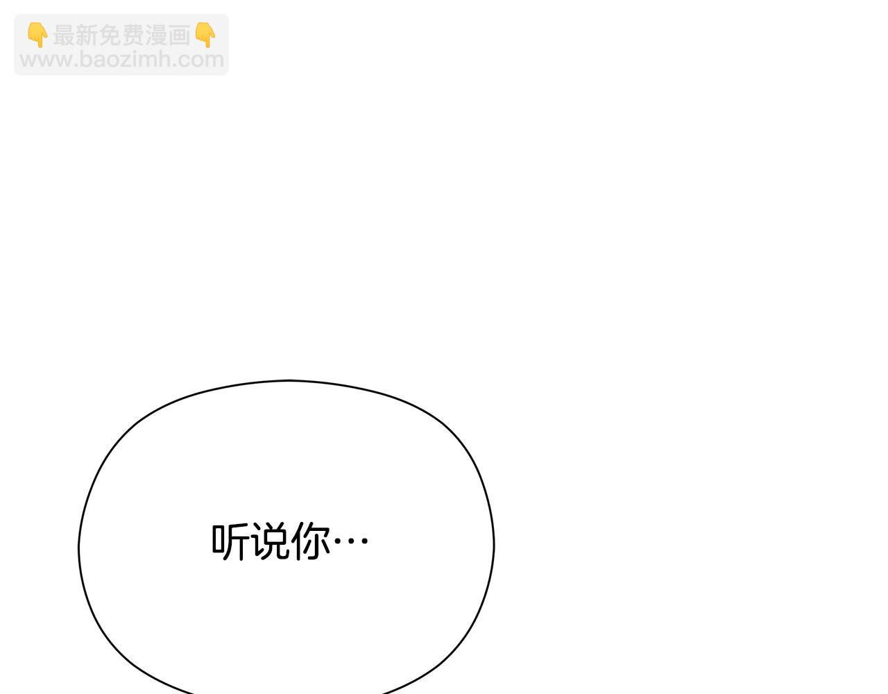 第9话 女孩帮助女孩276