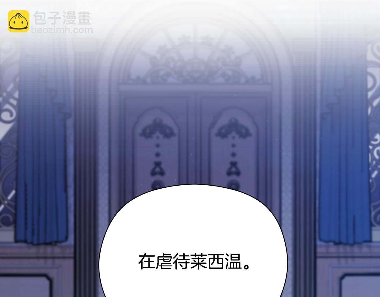 第9话 女孩帮助女孩280