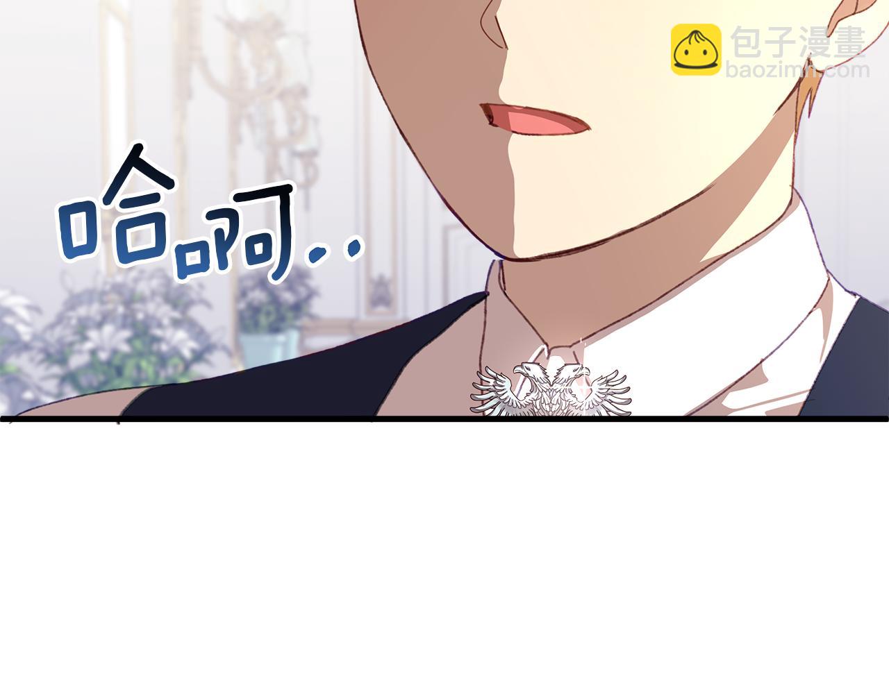 第9话 女孩帮助女孩29