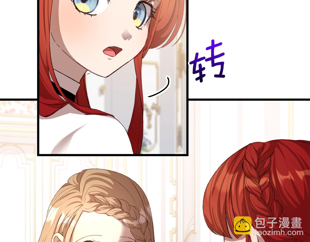 第9话 女孩帮助女孩38