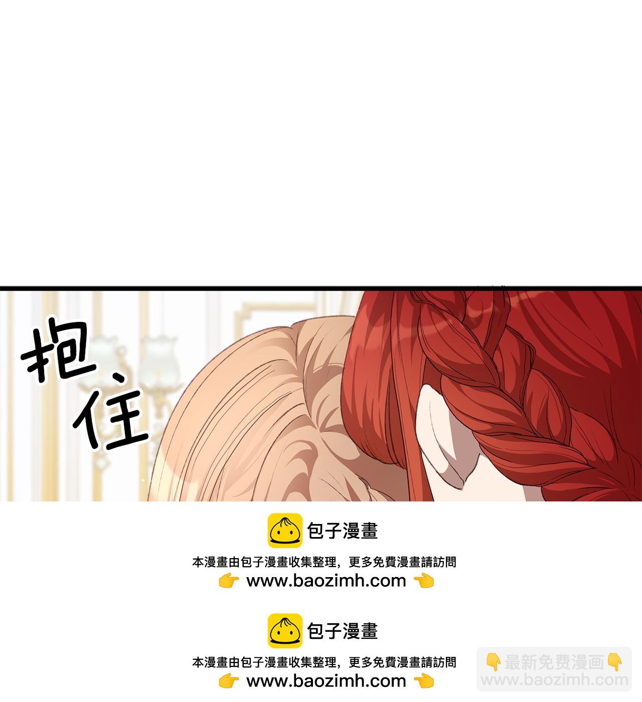 第9话 女孩帮助女孩49