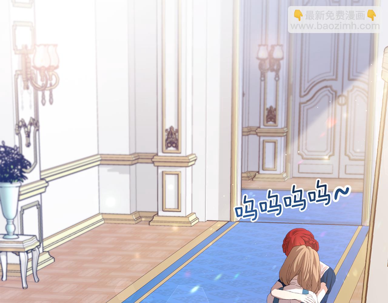 第9话 女孩帮助女孩57