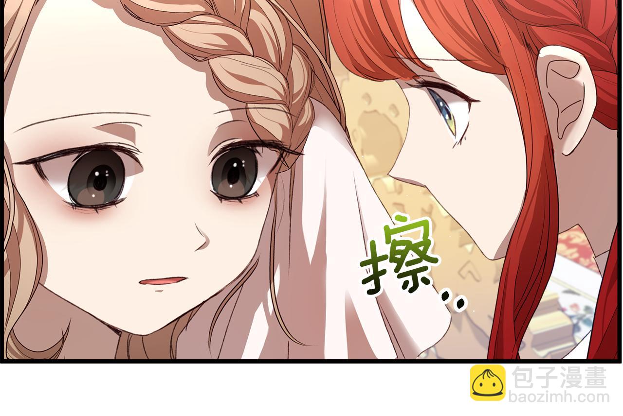 第9话 女孩帮助女孩65