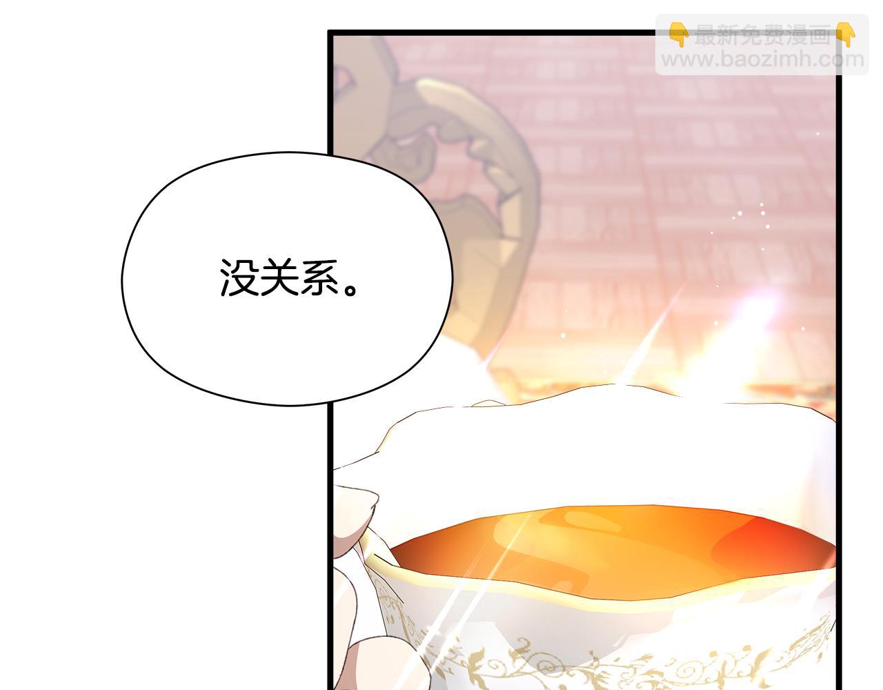 第9话 女孩帮助女孩69