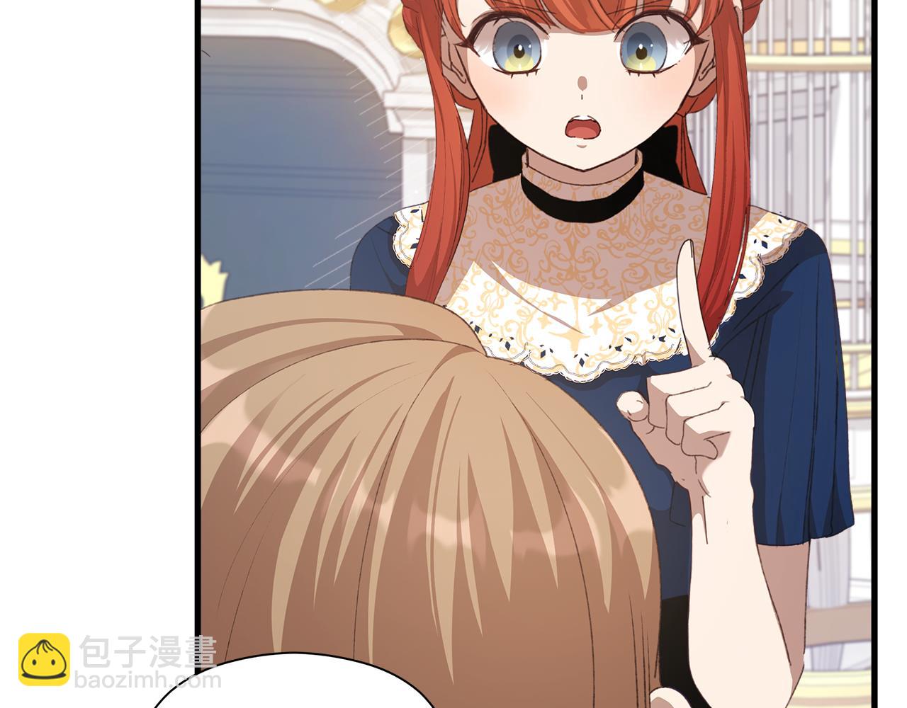 第9话 女孩帮助女孩89