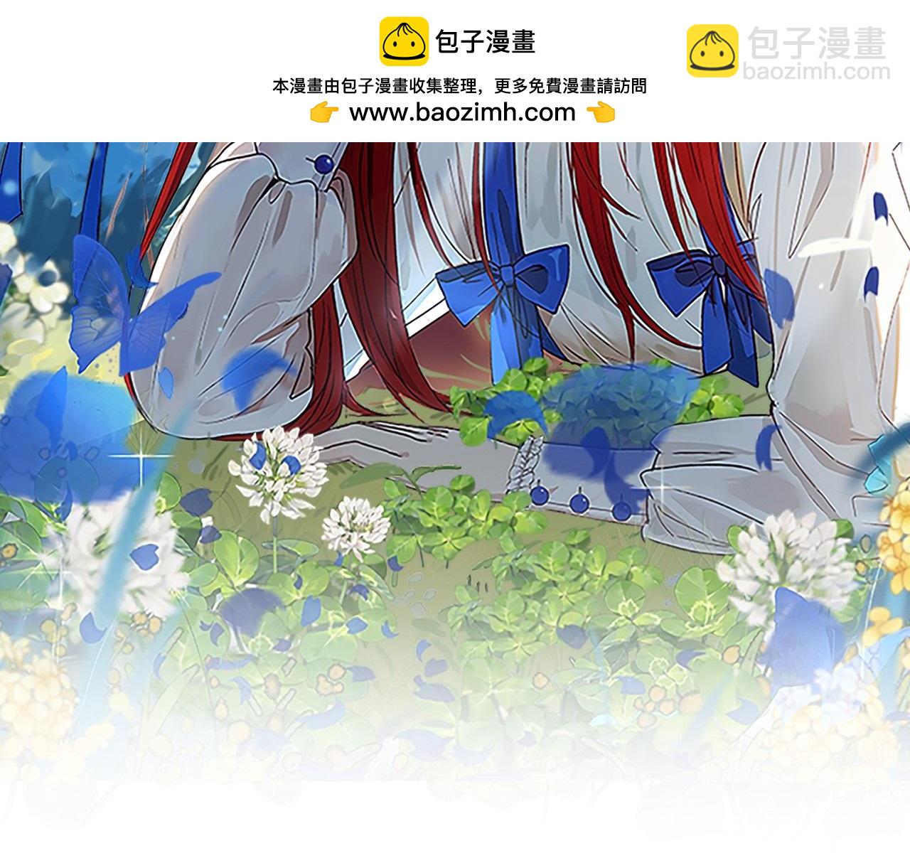 第10话 他叫我姐姐耶1
