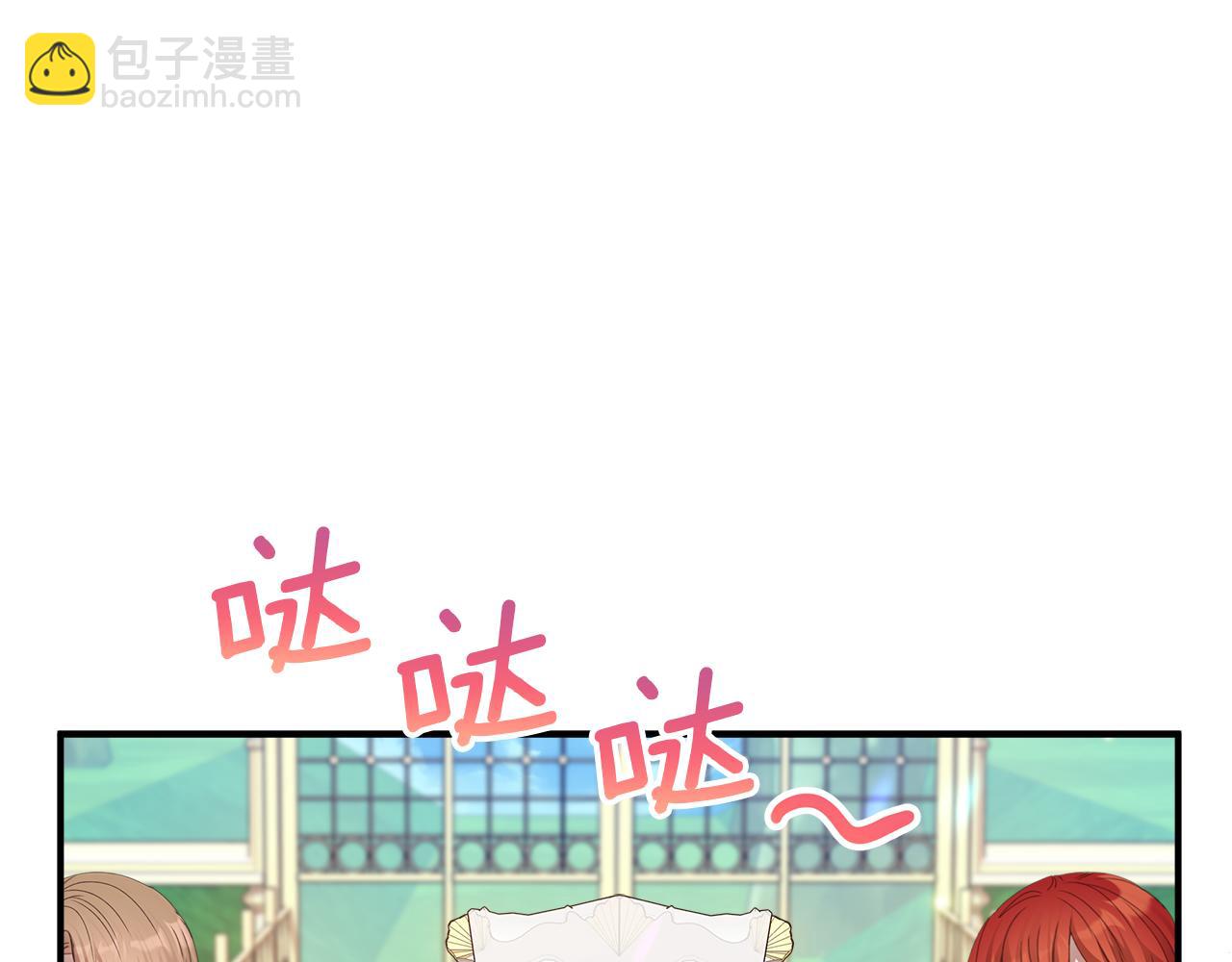第10话 他叫我姐姐耶114