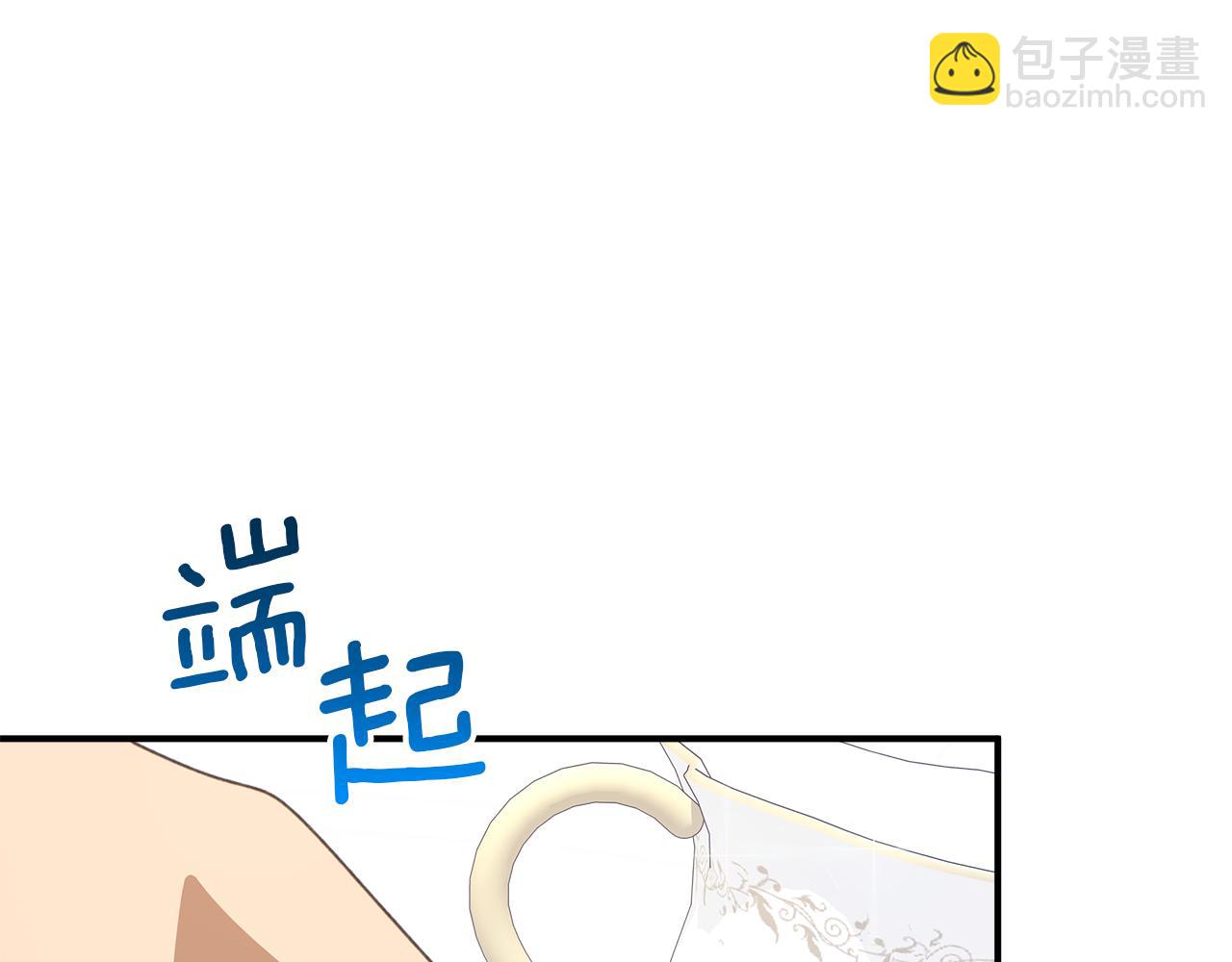 第10话 他叫我姐姐耶122