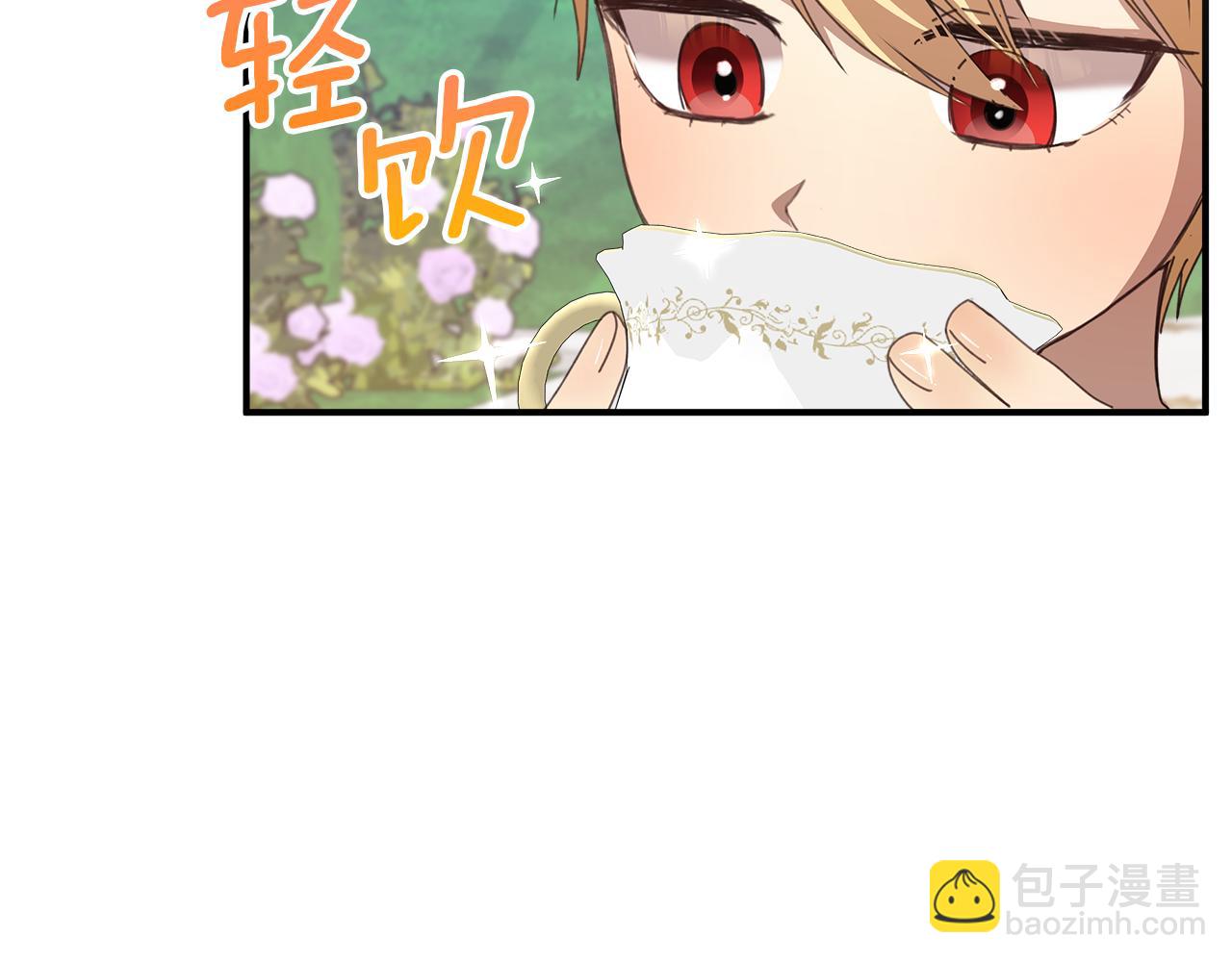 第10话 他叫我姐姐耶124