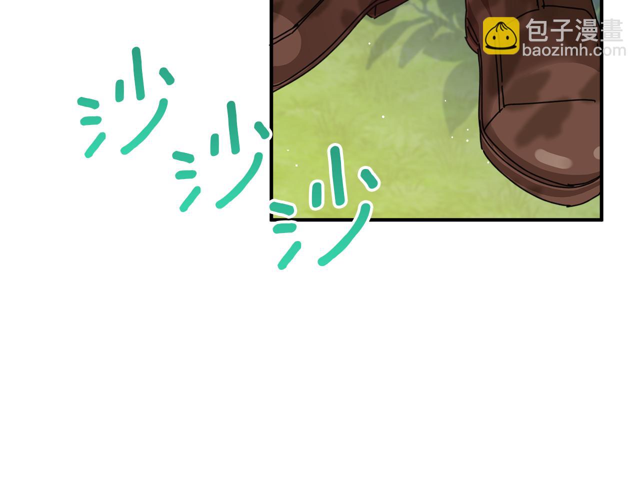 第10话 他叫我姐姐耶135