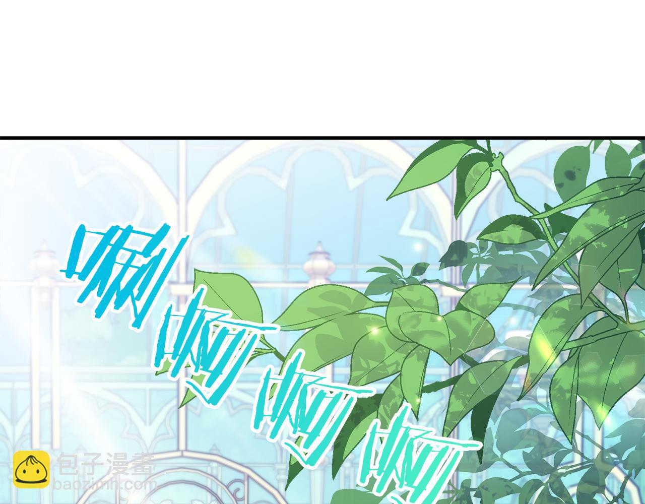 第10话 他叫我姐姐耶136