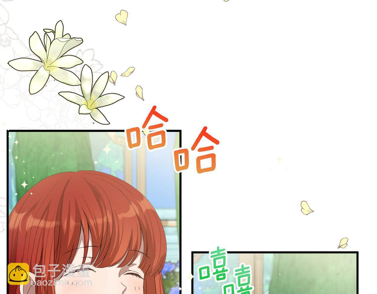 第10话 他叫我姐姐耶141