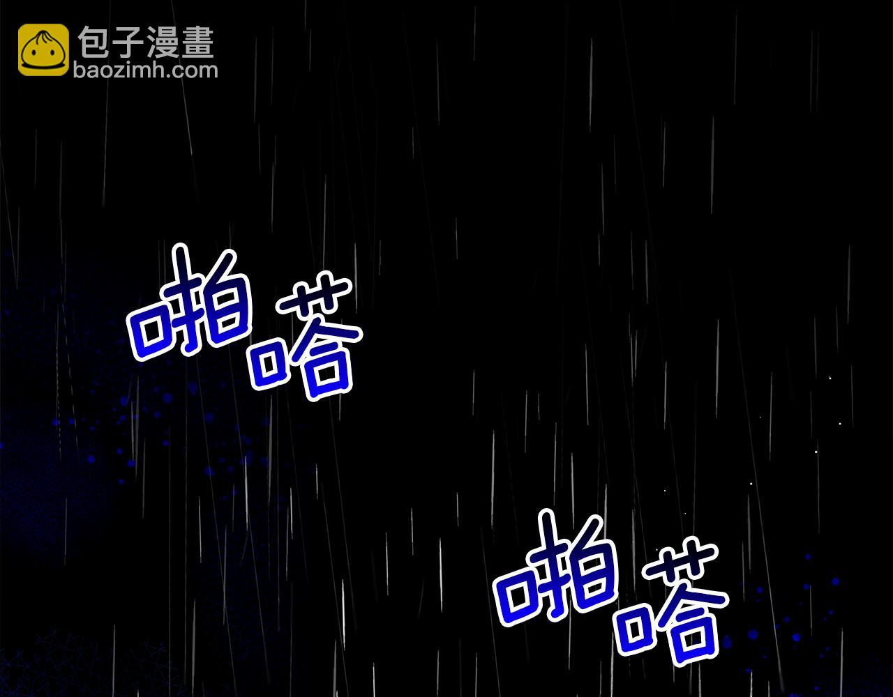 第10话 他叫我姐姐耶15