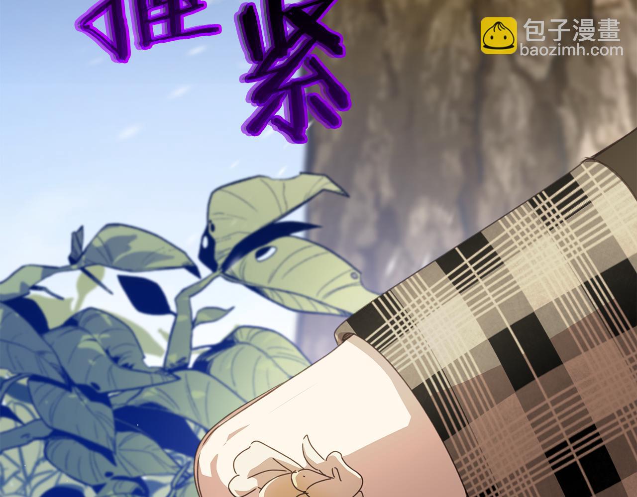 第10话 他叫我姐姐耶150