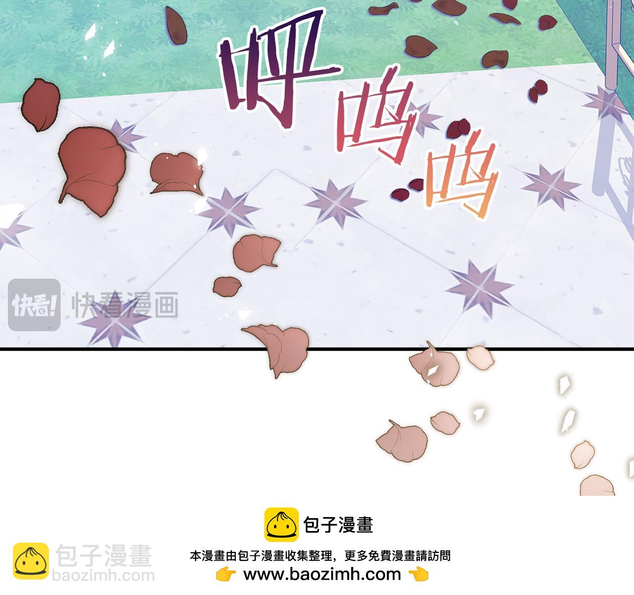 第10话 他叫我姐姐耶161