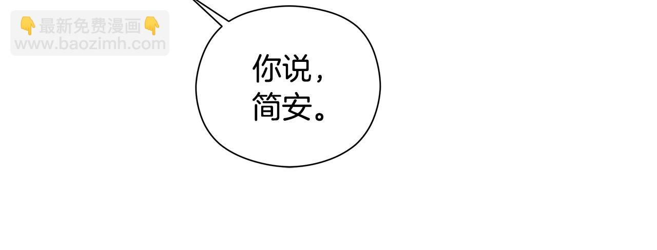 第10话 他叫我姐姐耶164