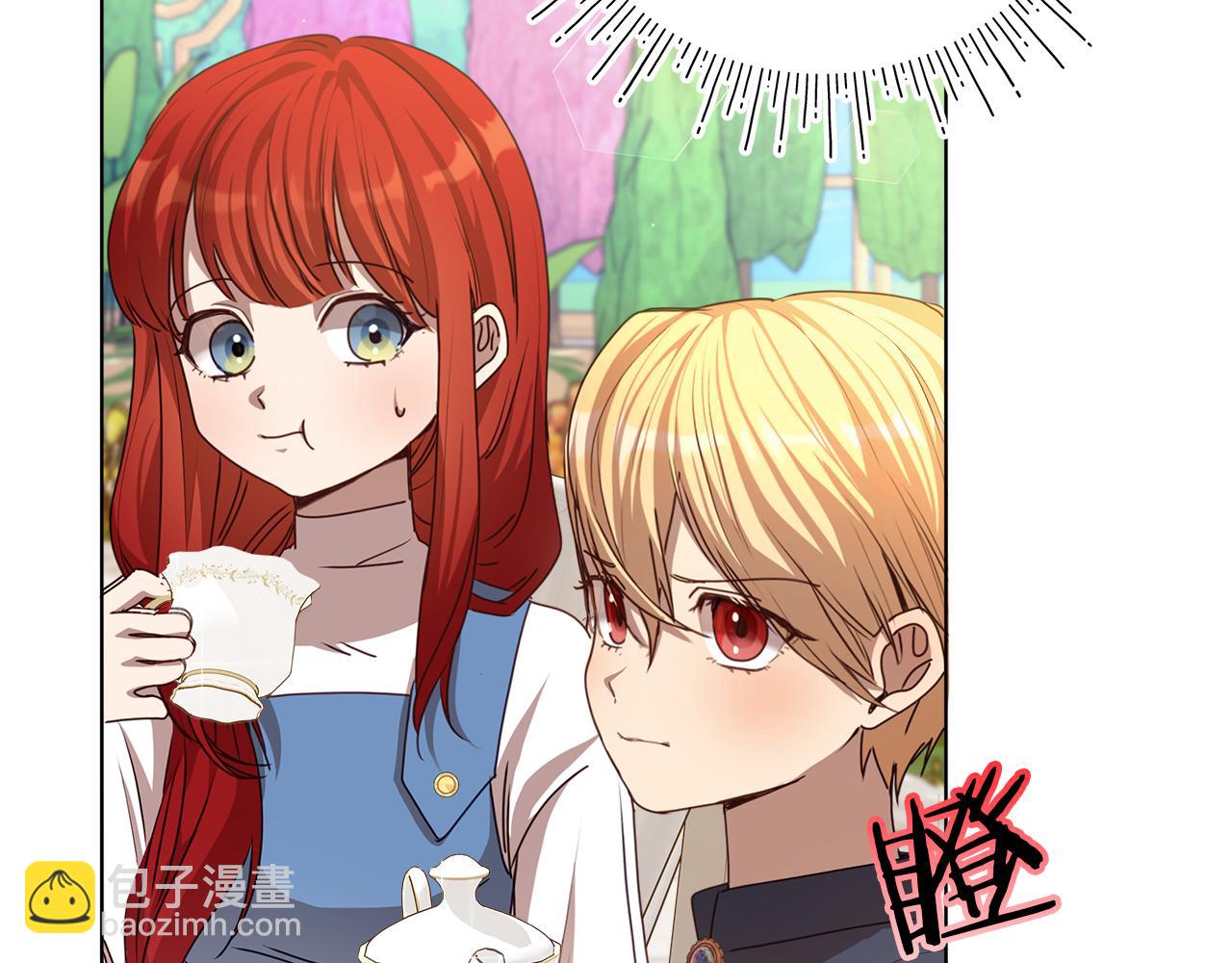 第10话 他叫我姐姐耶166