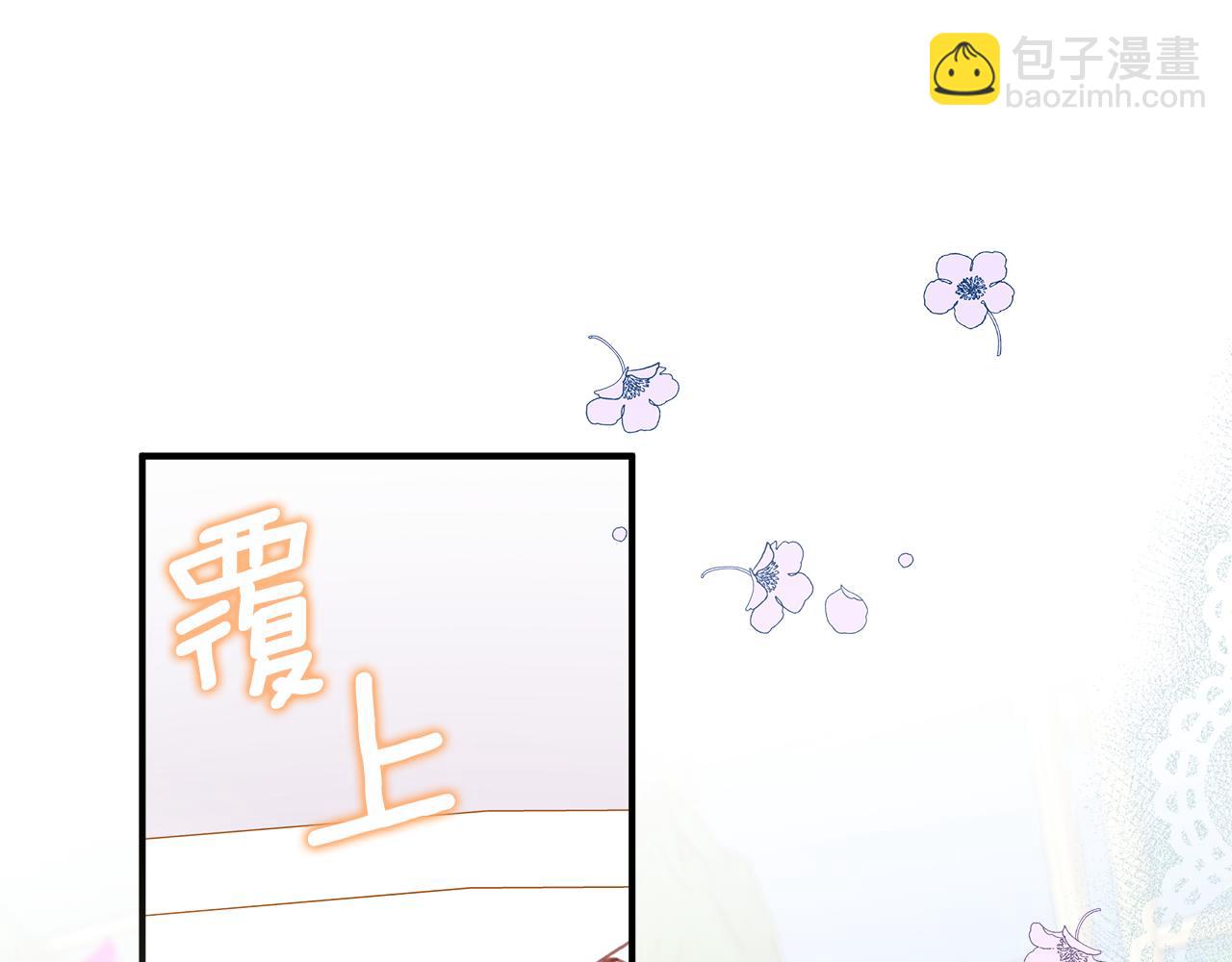 第10话 他叫我姐姐耶180