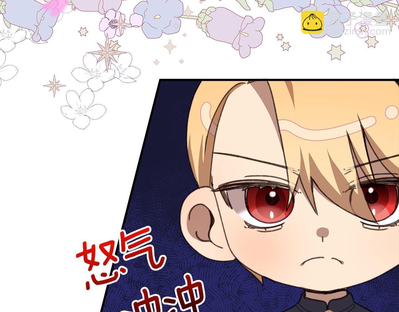 第10话 他叫我姐姐耶186